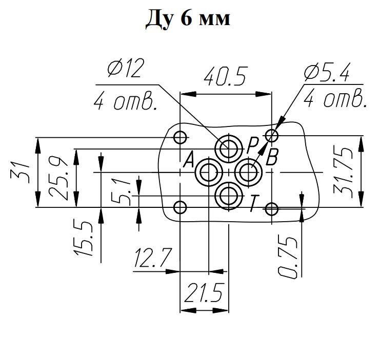 КПМ-6/3В4