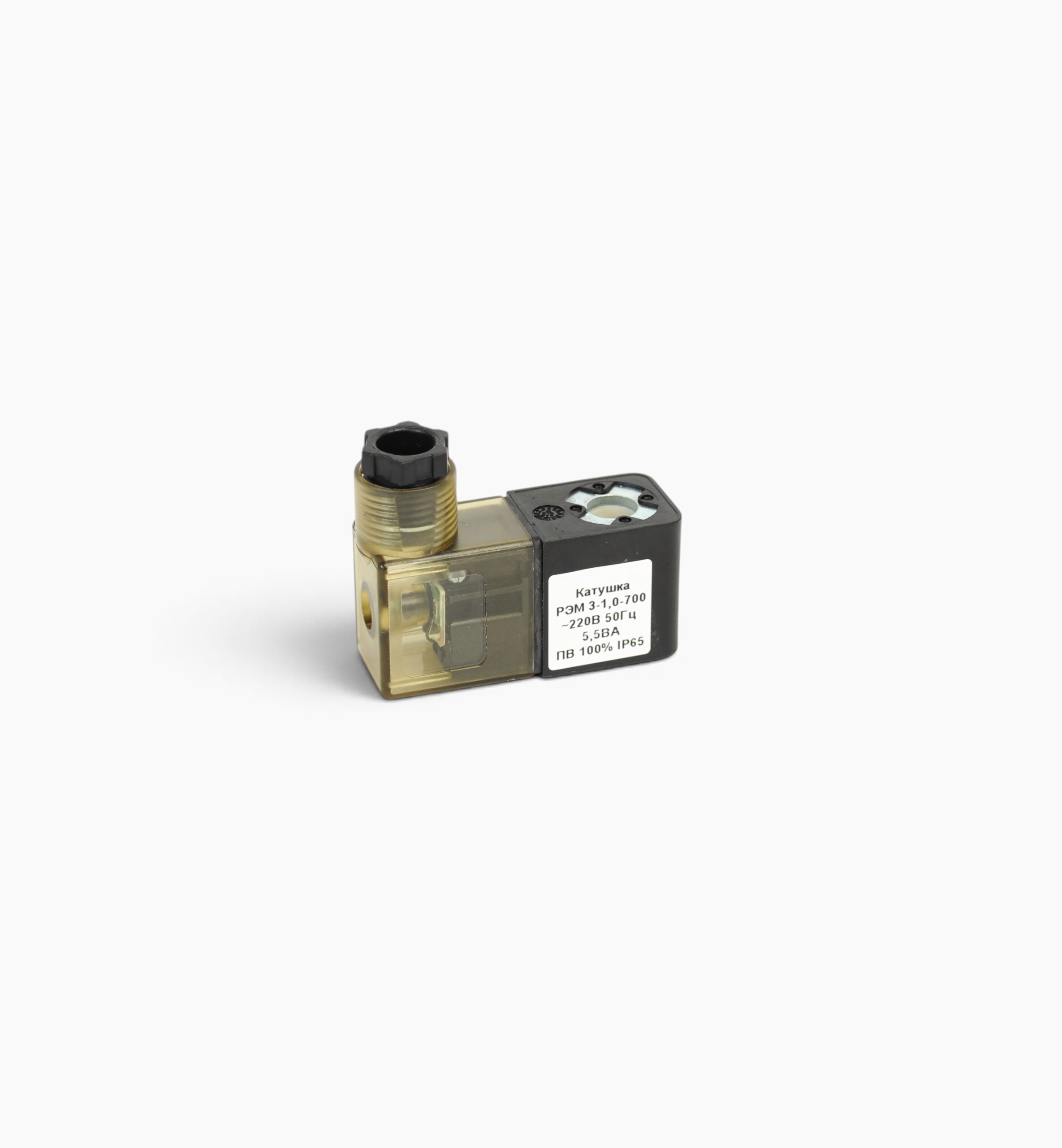 Катушка РЭМ 3-1.0-700 (220В.50Гц)
