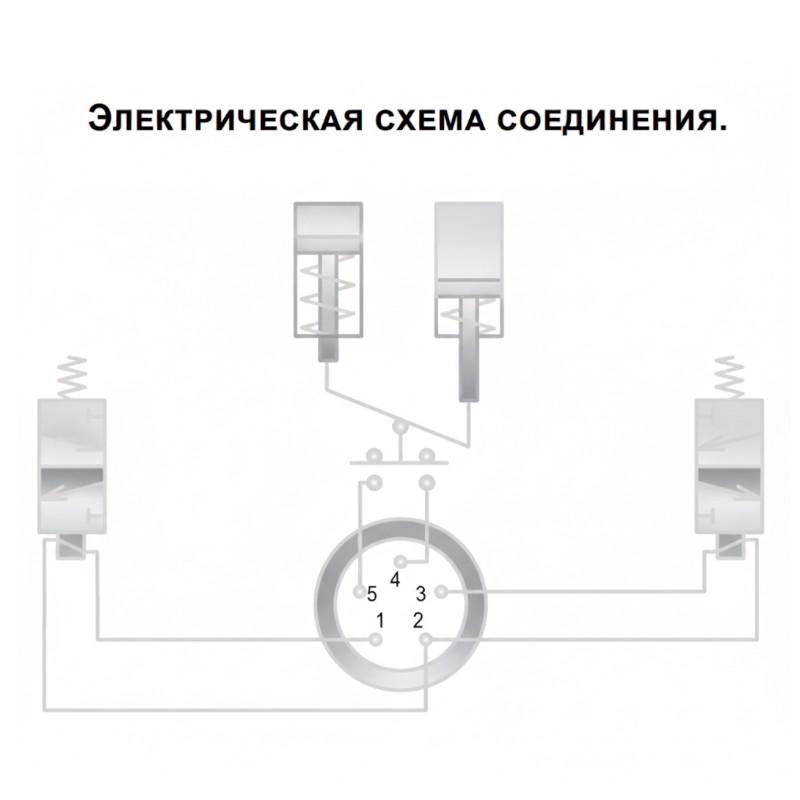 У71-26А (~220В)