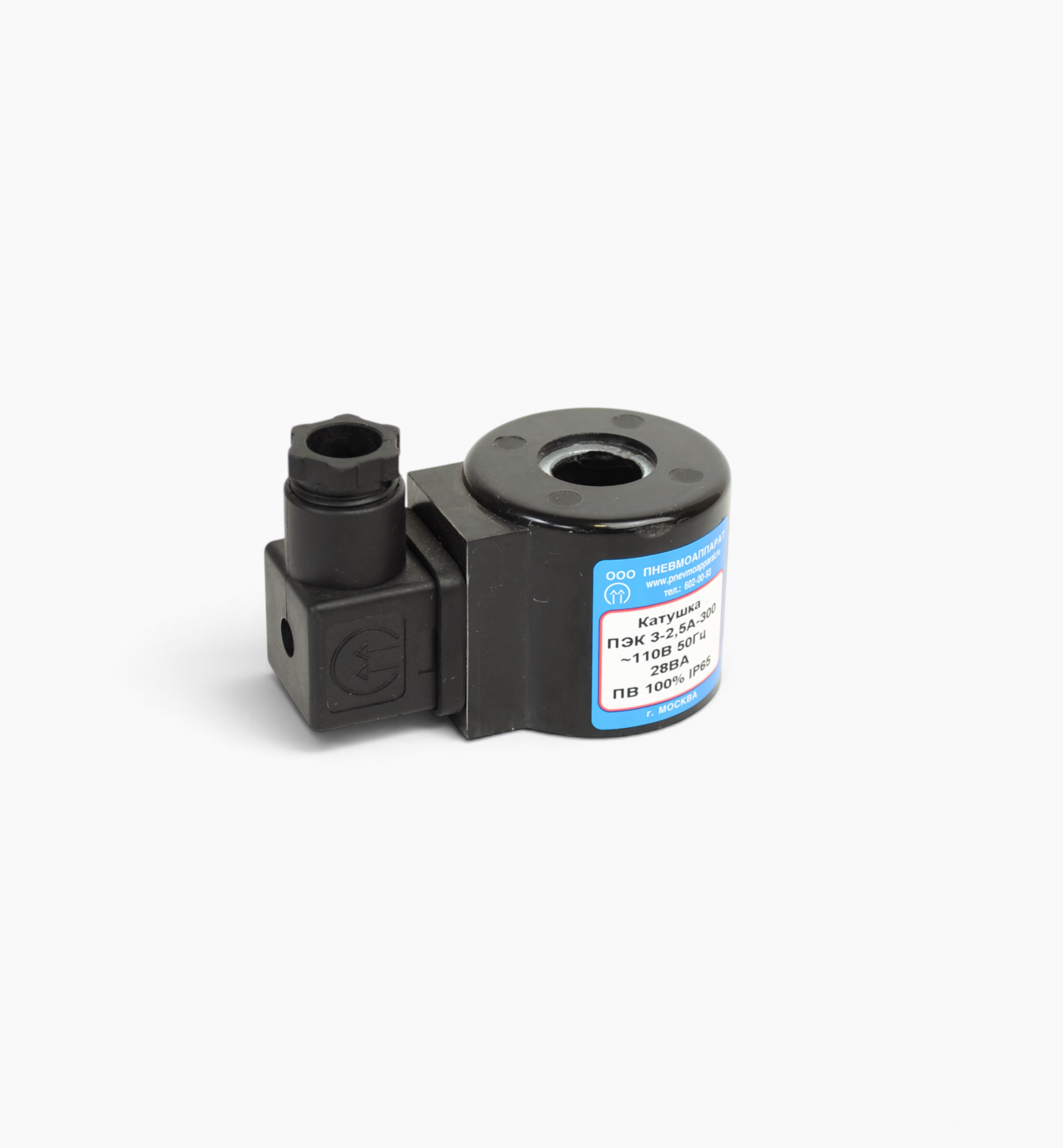 Катушка ПЭК3-2.5А-300 (110В.50Гц)