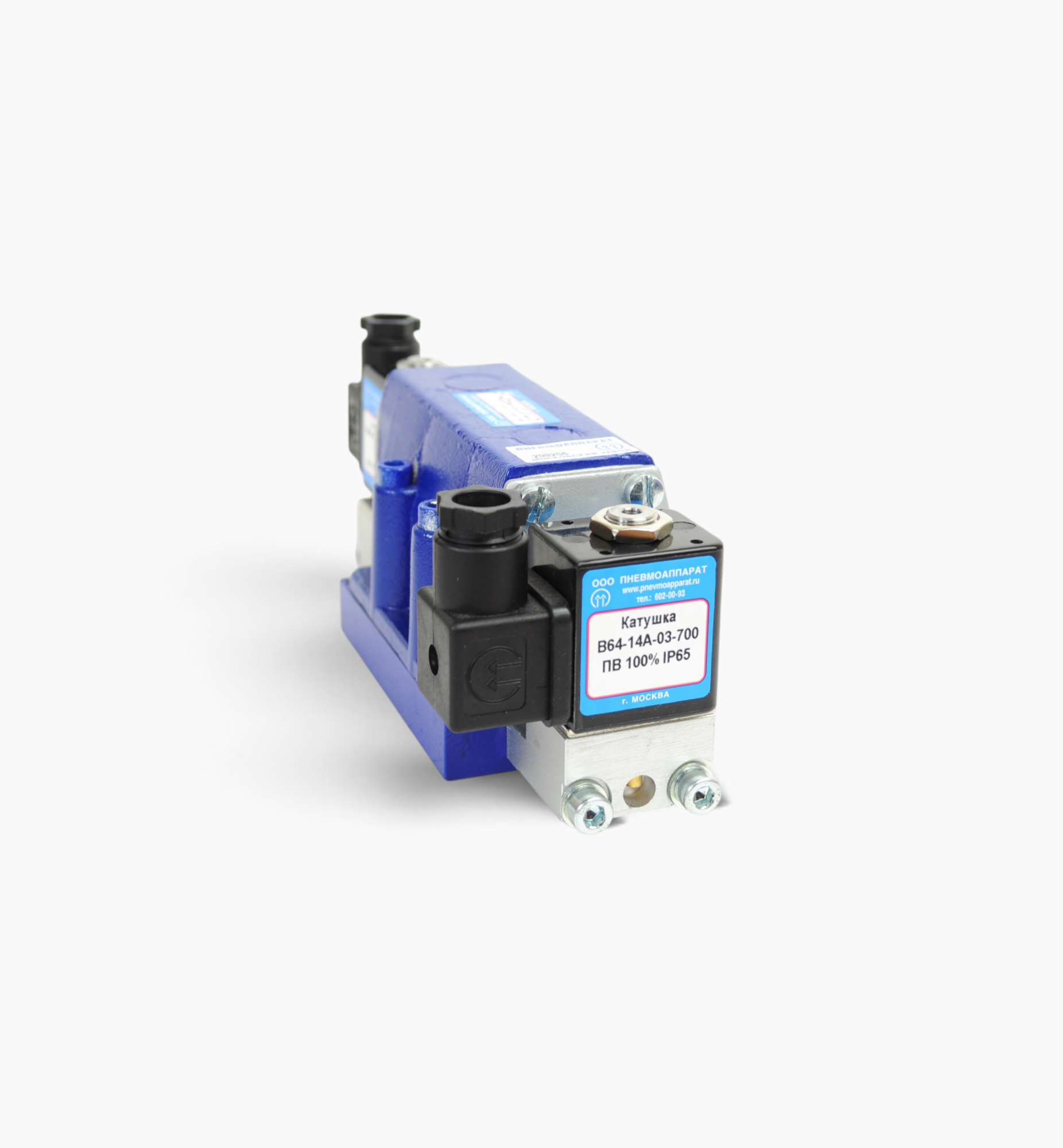 Пневмораспределитель В64-14А-05 (24В,пост)