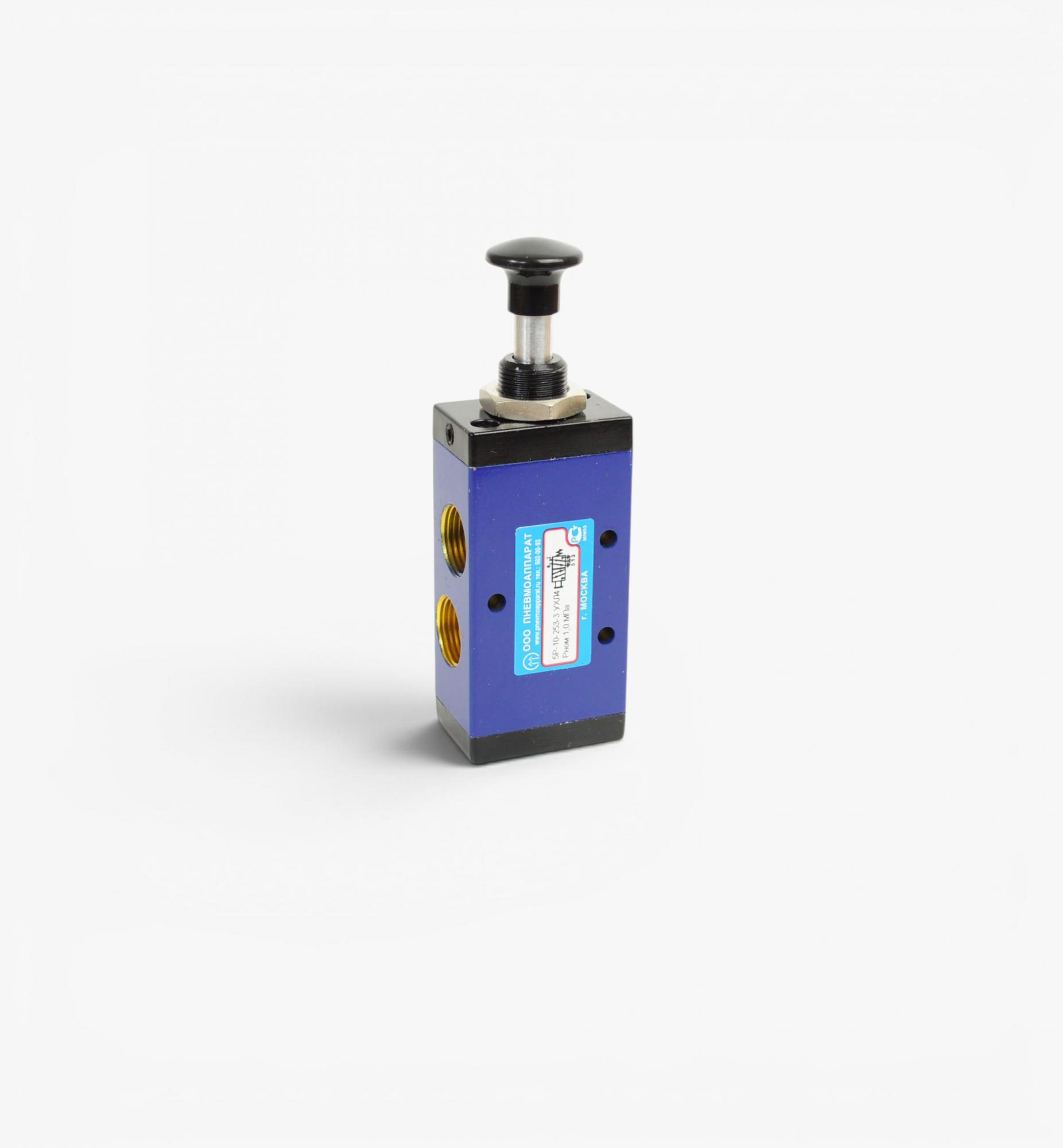 Пневмораспределитель 5Р-10-253-3