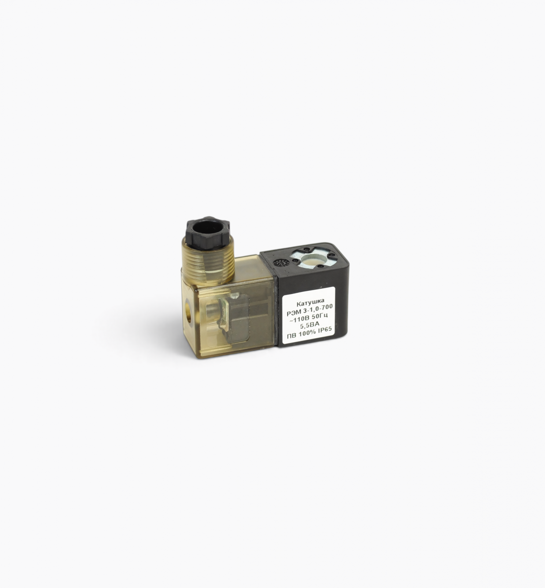 Катушка РЭМ 3-1.0-700 (110В.50Гц)