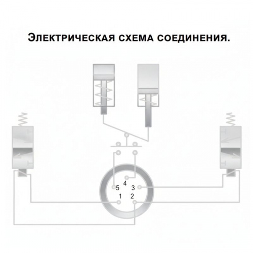 У71-22А (~110В)