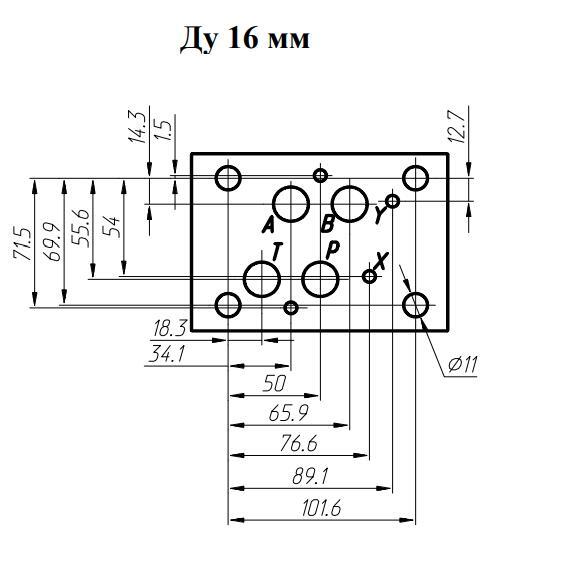 ГЗМ-16/3МВ