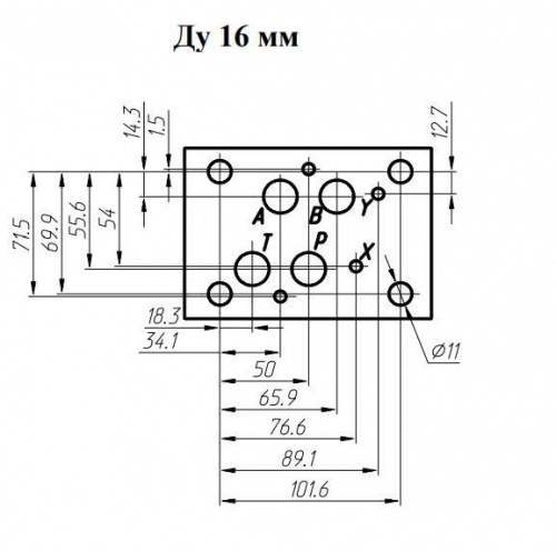 ГЗМ-16/3МВ